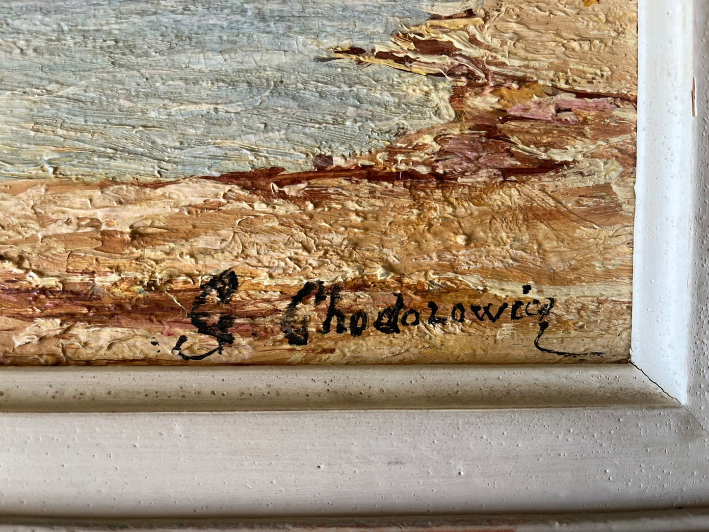 Tableau Huile Sur Bois Signé À Déterminer Paysage Maritime Bateau De Pêche