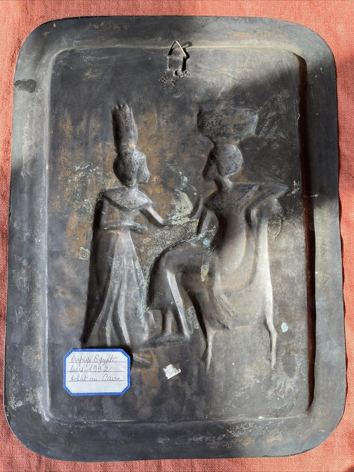 Plaque Égyptienne Métal 1992