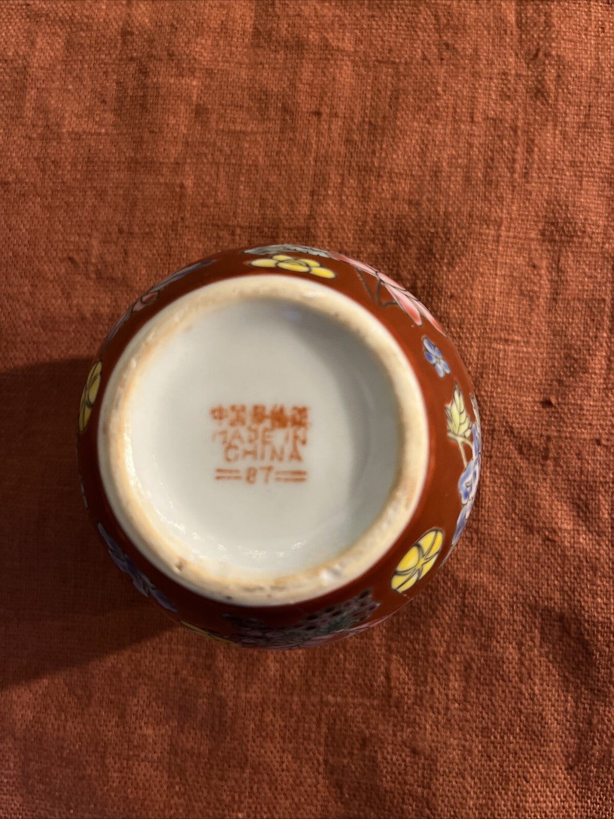 Petit Pot/vase Chinois