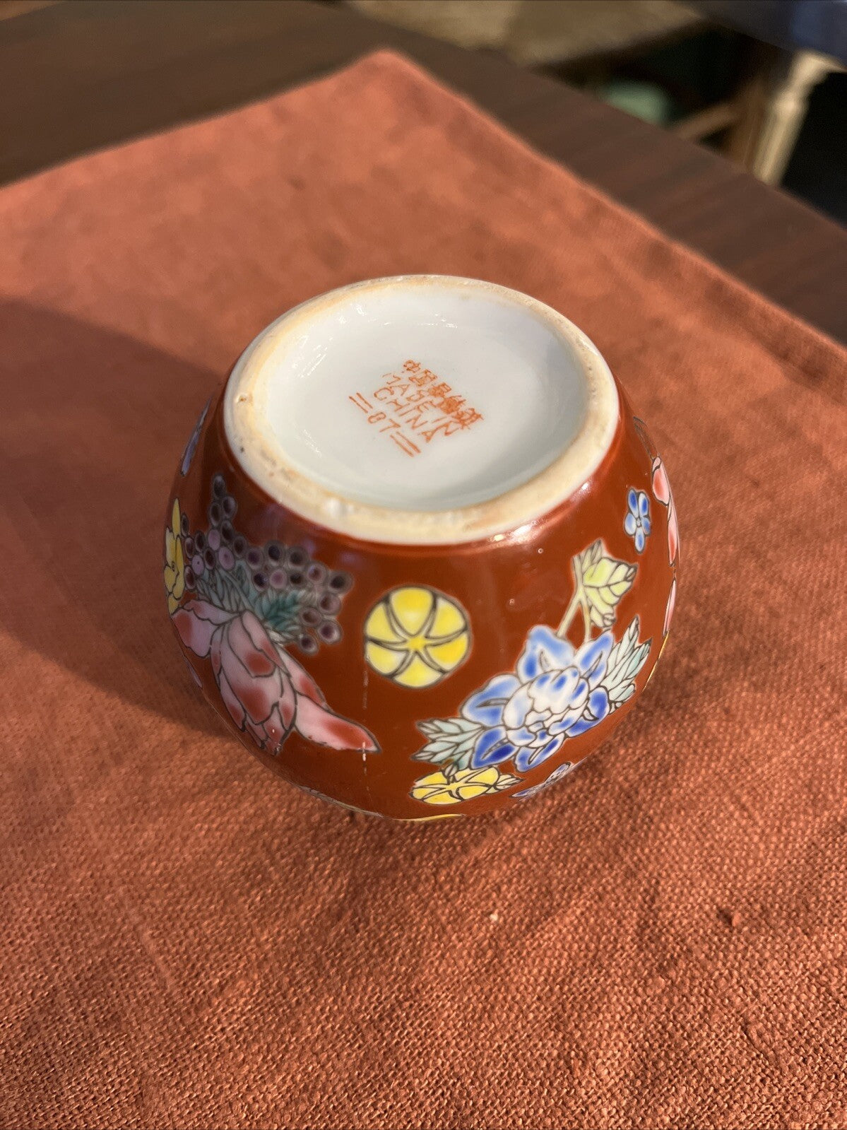 Petit Pot/vase Chinois