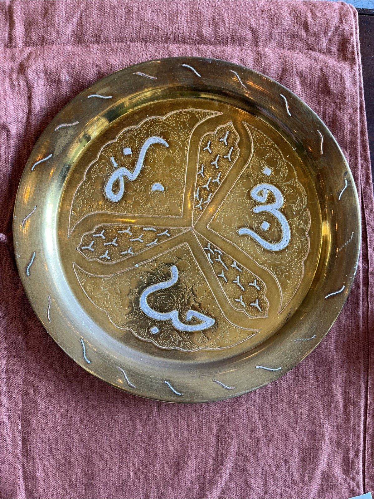 Plateau Oriental Cuivre
