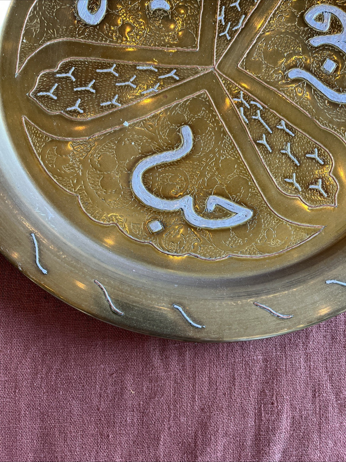 Plateau Oriental Cuivre