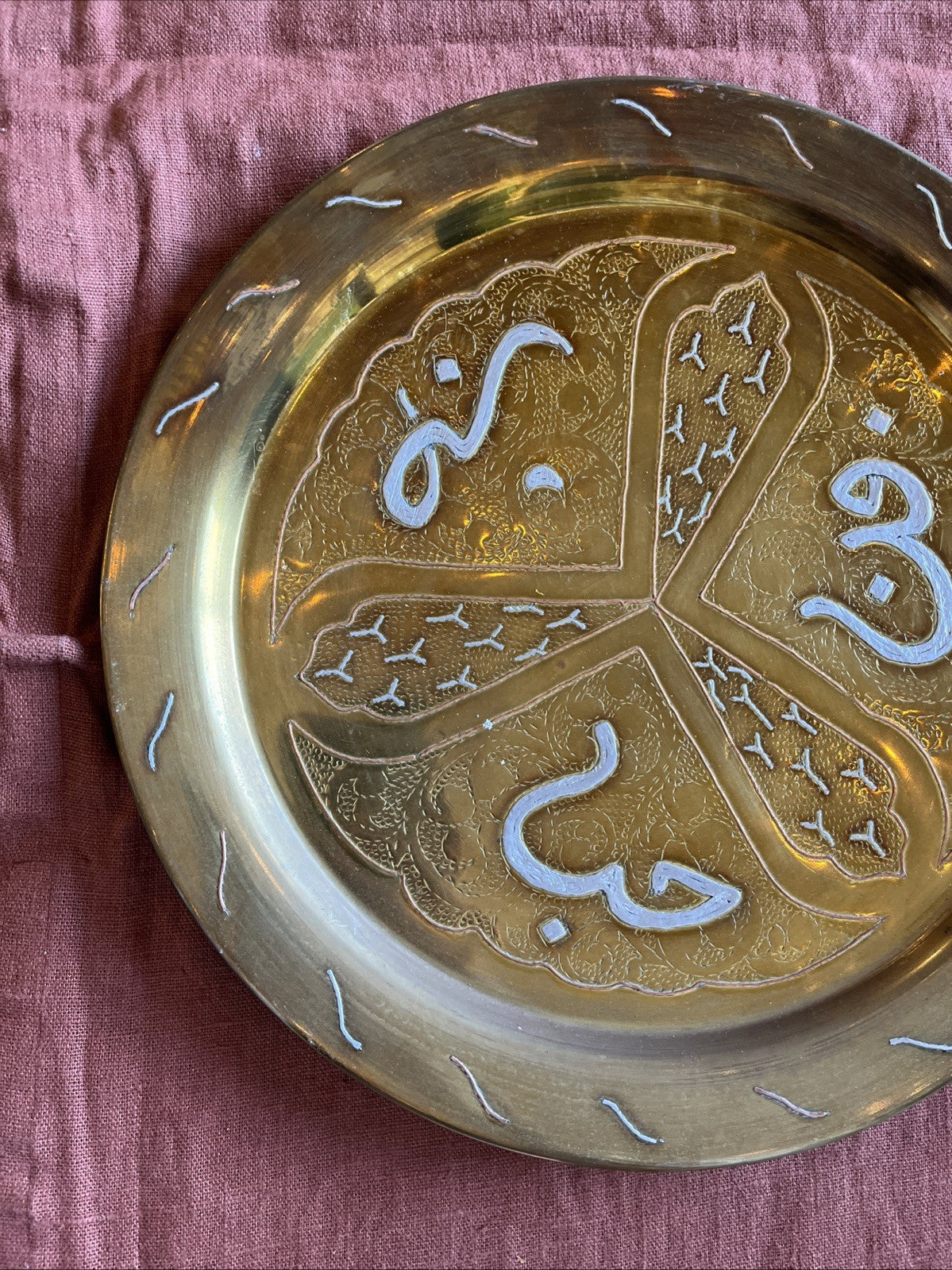 Plateau Oriental Cuivre