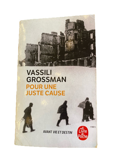 Vassili Grossman Pour une juste cause Livre de Poche couverture roman