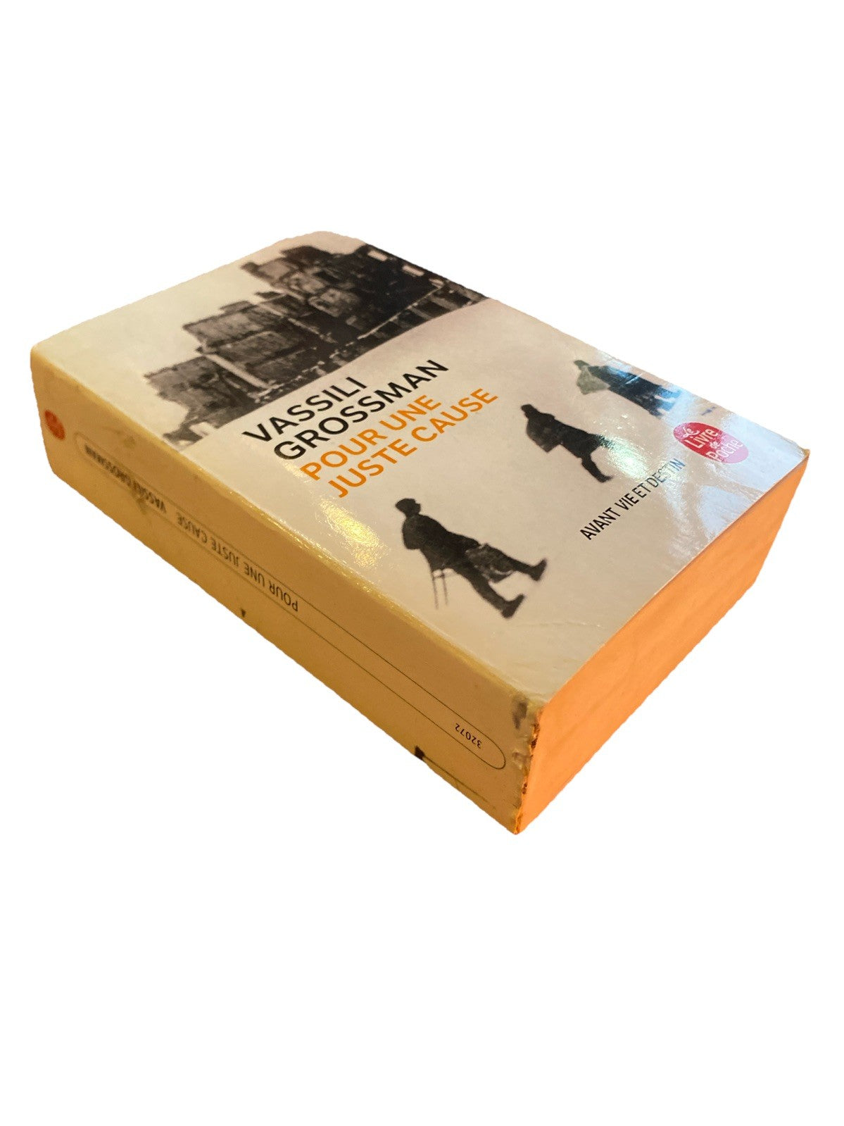 Vassili Grossman Pour une juste cause pages intérieures roman