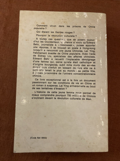 Livre Les prisons de Mao - une femme dans l'enfer rouge. - Ying Lai - 1