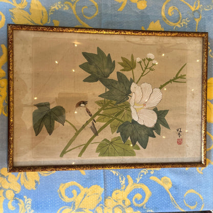 Peinture Vintage Asiatique Sur Soie