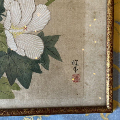 Peinture Vintage Asiatique Sur Soie