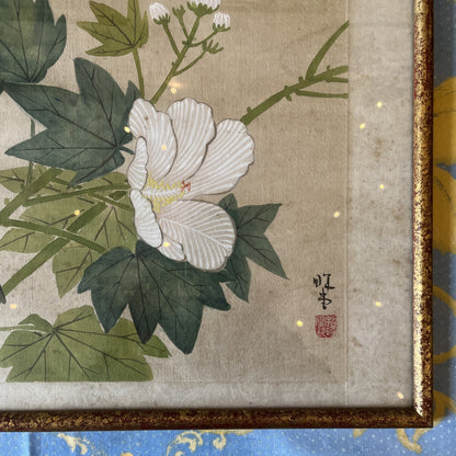 Peinture Vintage Asiatique Sur Soie