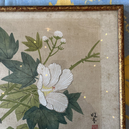 Peinture Vintage Asiatique Sur Soie