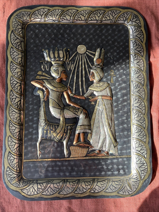 Plaque Égyptienne Métal 1992