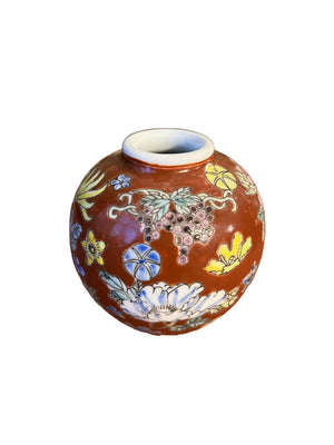 Petit Pot/vase Chinois
