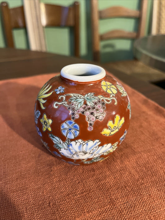 Petit Pot/vase Chinois