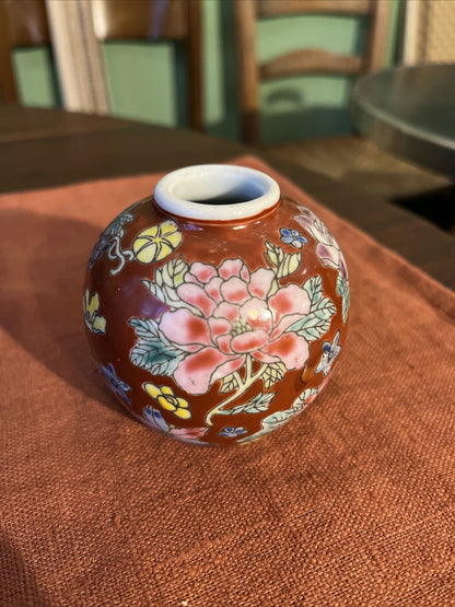 Petit Pot/vase Chinois