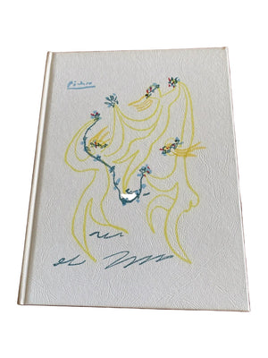 Livre Saint-John Perse - Œuvre Poétique - Édition Rombaldi - Nobel 1950