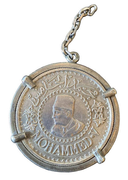 Monnaie Marocaine 500 frs Argent Année 1956/1376 MOHAMMED V - EMPIRE CHERIFIEN