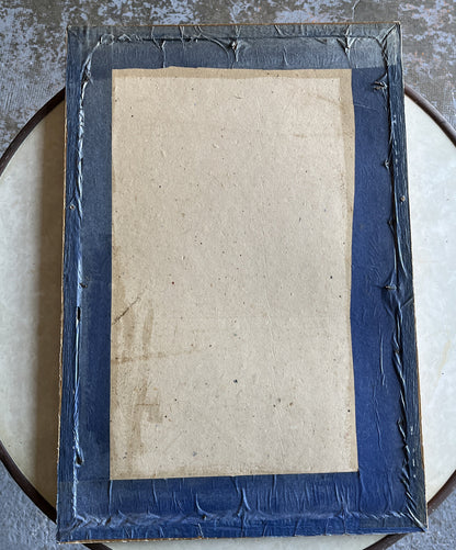 gravure ancienne encadrement doré La Promenade Du Matin 1774