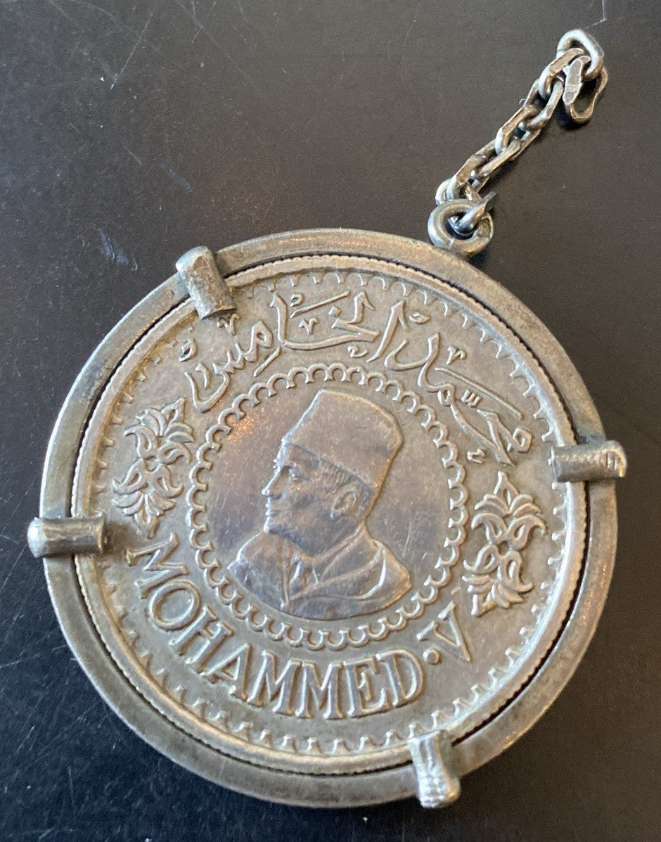 Monnaie Marocaine 500 frs Argent Année 1956/1376 MOHAMMED V - EMPIRE CHERIFIEN