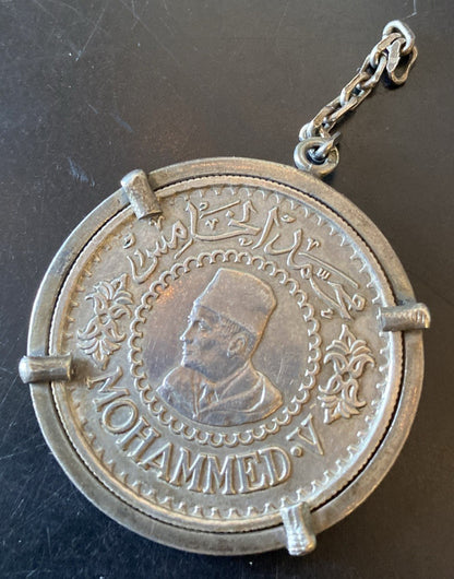 Monnaie Marocaine 500 frs Argent Année 1956/1376 MOHAMMED V - EMPIRE CHERIFIEN