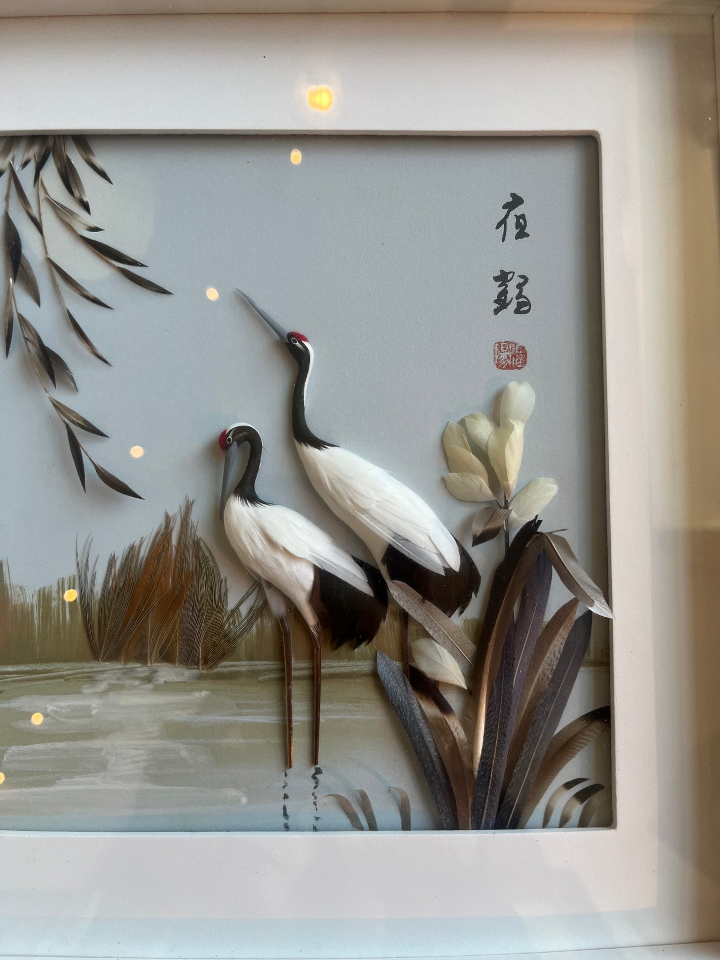 Cadre 3D chinois diorama