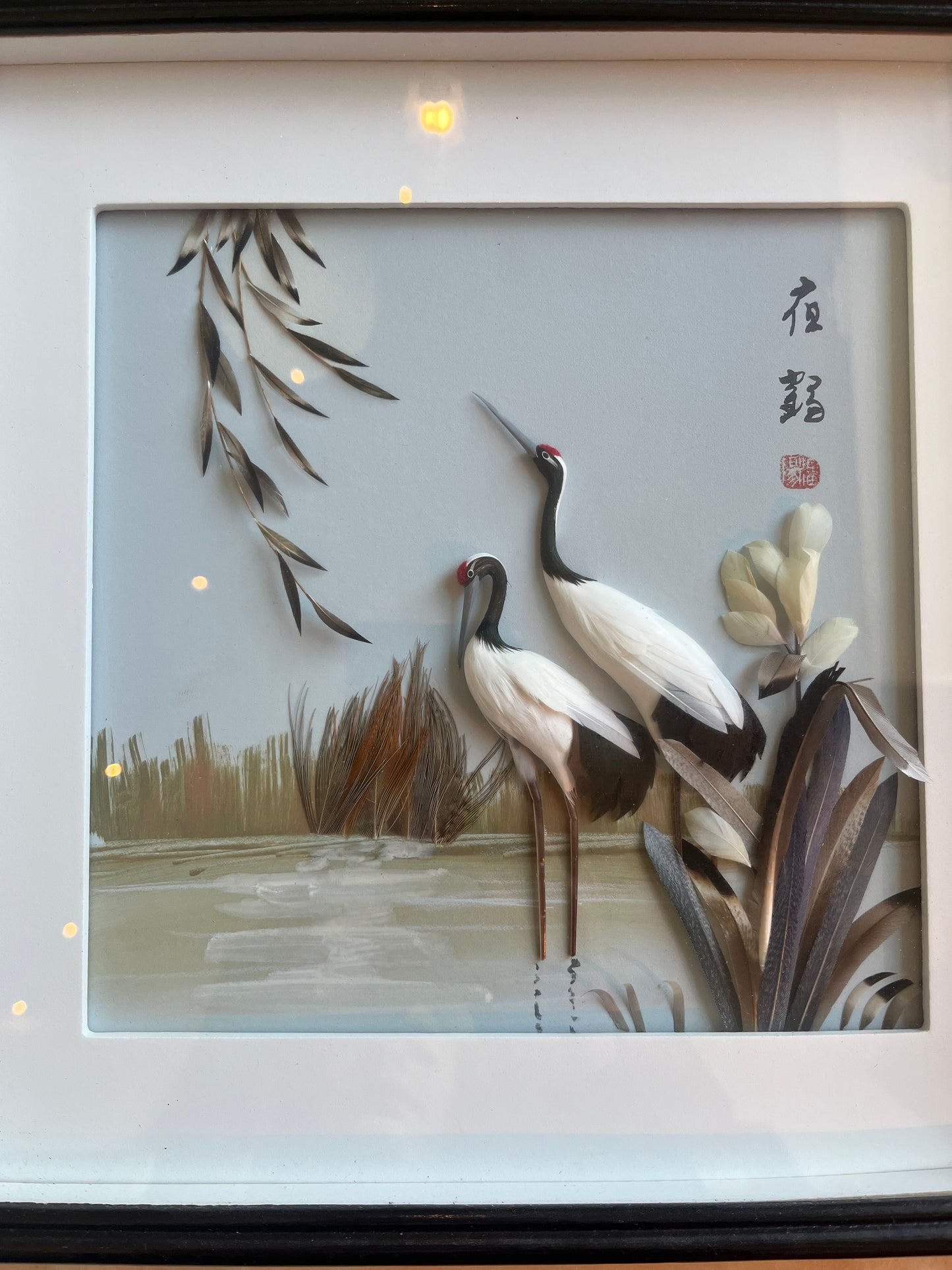 Cadre 3D chinois diorama